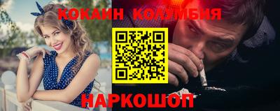 mix Славгород