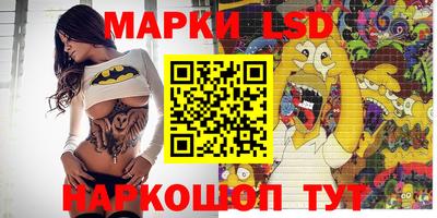 ALPHA-PVP Гусь-Хрустальный
