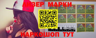 крисы Гусиноозёрск