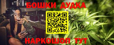 альфа пвп Гусев