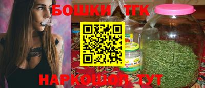 крисы Гусиноозёрск