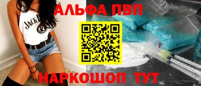 крисы Гусиноозёрск